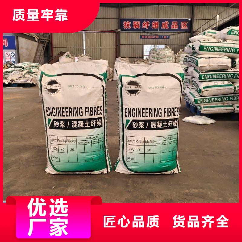 螺旋形高强高模混凝土用pva短纤维现货齐全
