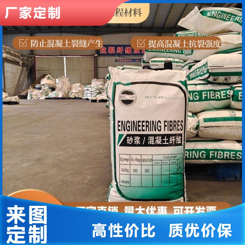 的螺旋形聚乙烯醇纤维材料厂家