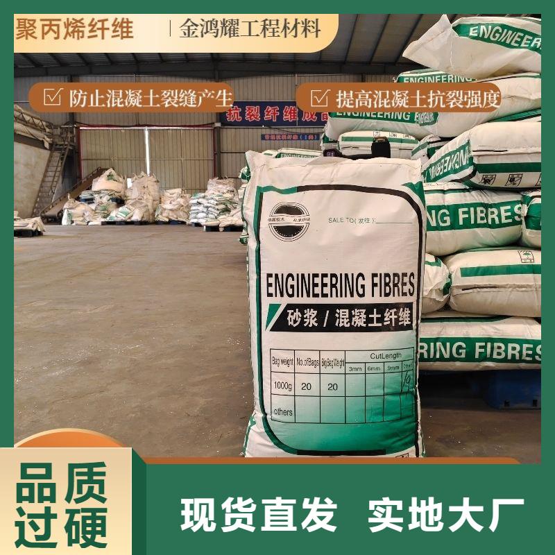 螺旋聚乙烯醇纤维质量优