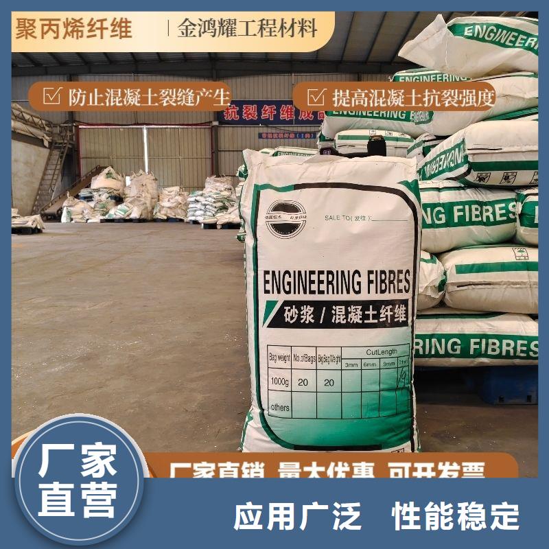 螺旋型聚乙烯醇纤维直供厂家厂家地址