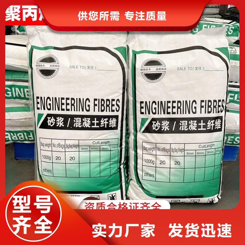 儋州市螺纹形增强纤维现货价格价格