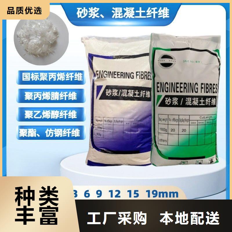 儋州市螺纹形增强纤维现货价格价格