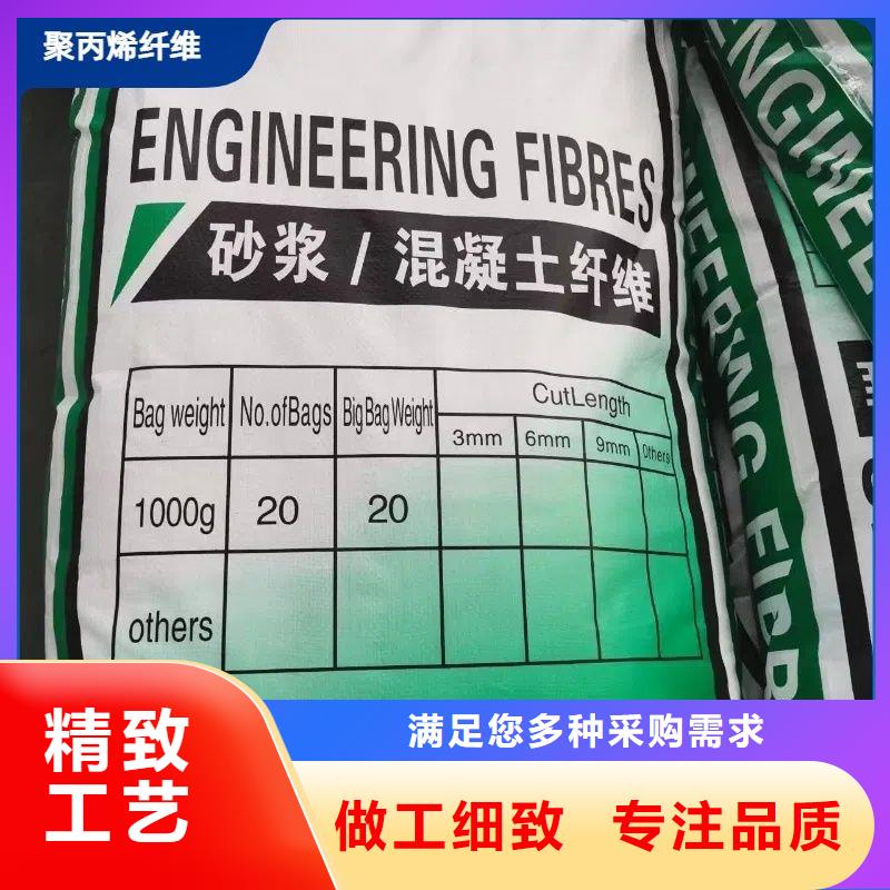 jk-6型螺旋型增强纤维团队价格多少
