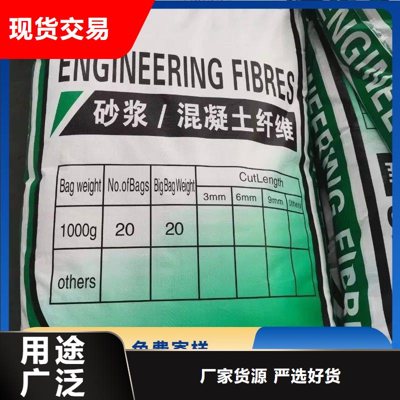 JK-7型螺旋形聚乙烯醇纤维来厂考察