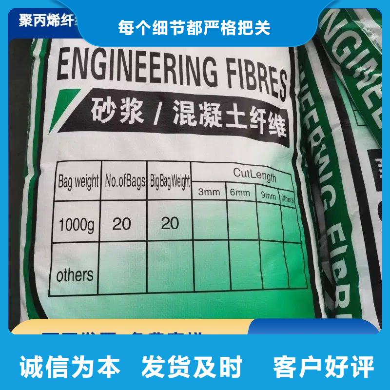 螺纹形增强纤维供应价格