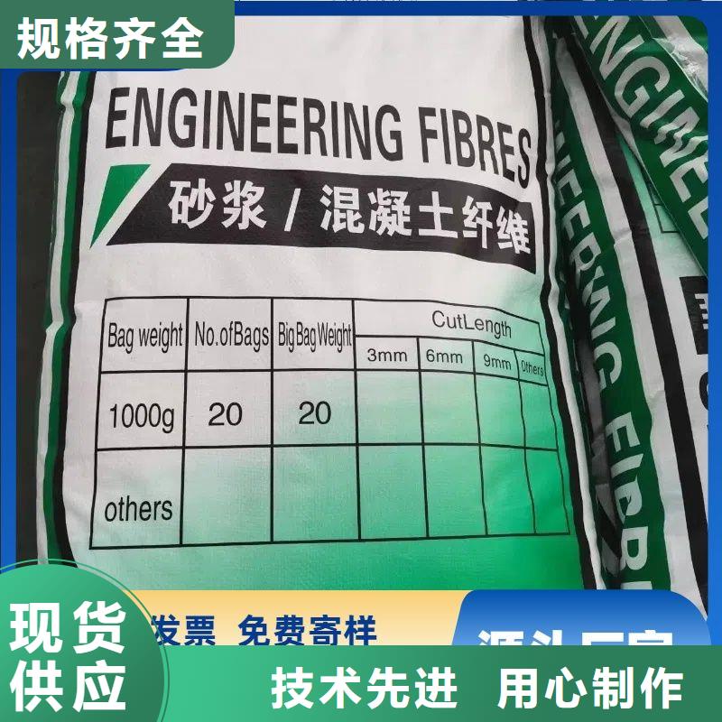 JK-7型螺旋形聚乙烯醇纤维公司型号全