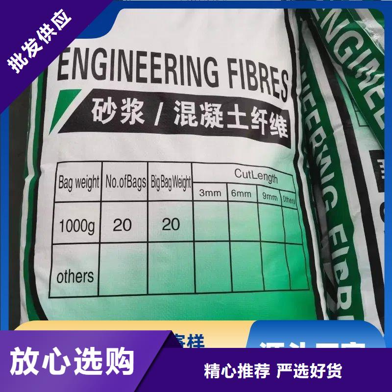 螺旋聚乙烯醇纤维质量优