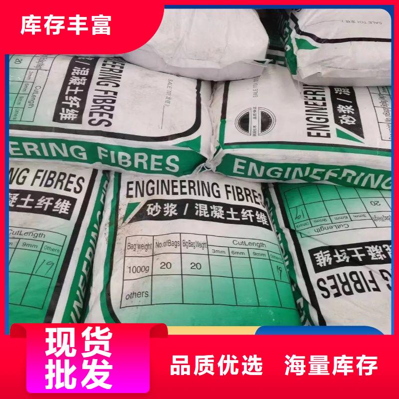 螺纹形增强纤维支持定制厂家