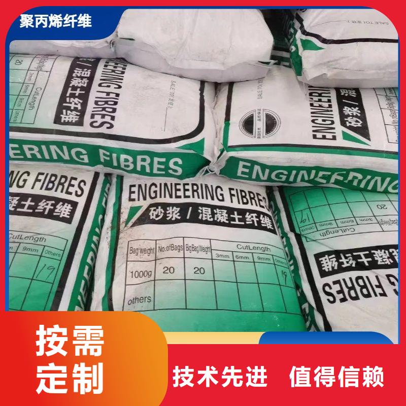 儋州市螺纹形增强纤维现货价格价格