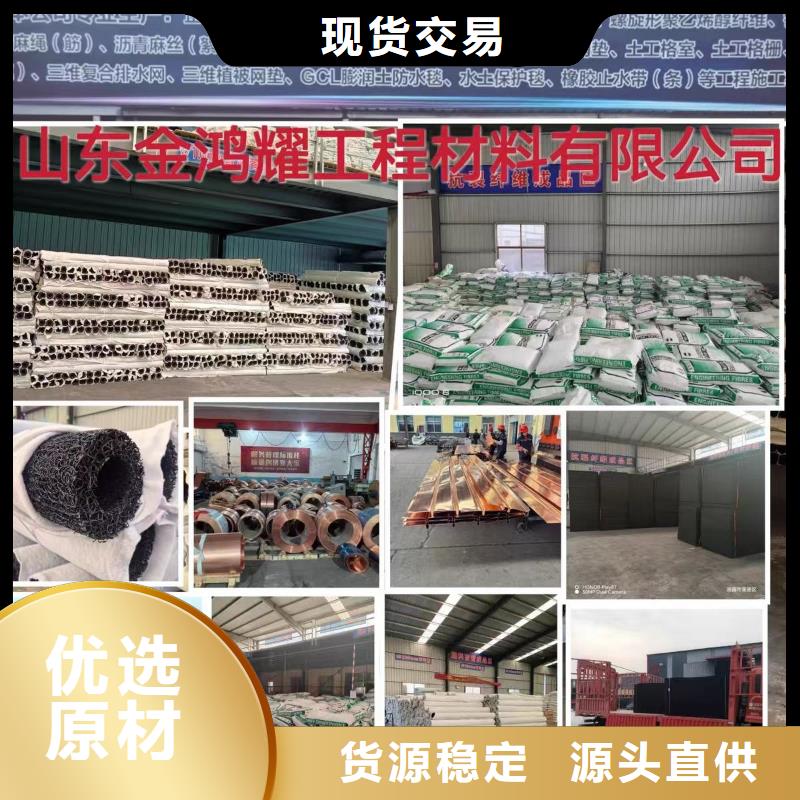 JK-7型螺旋乙烯醇抗裂纤维质量放心价格多少