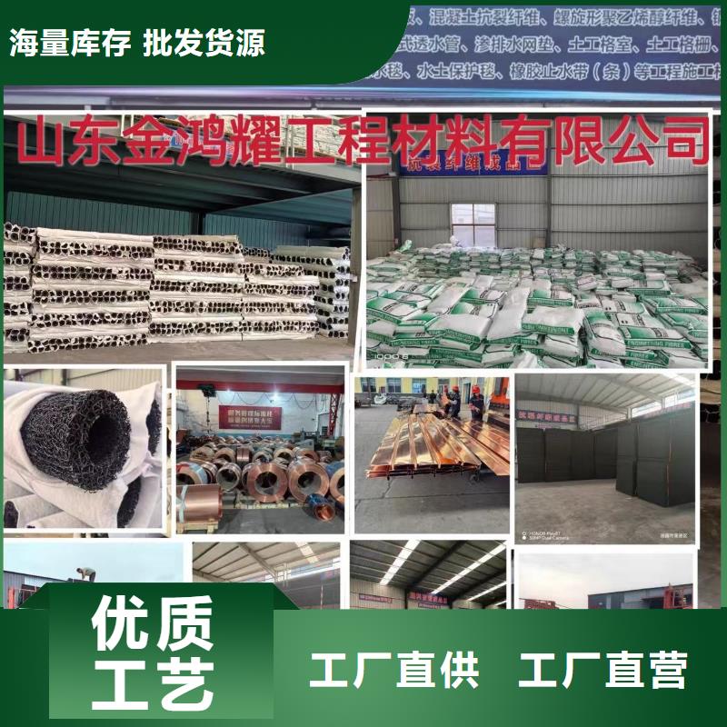 聚丙烯醇纤维（PVA）价格质量保证