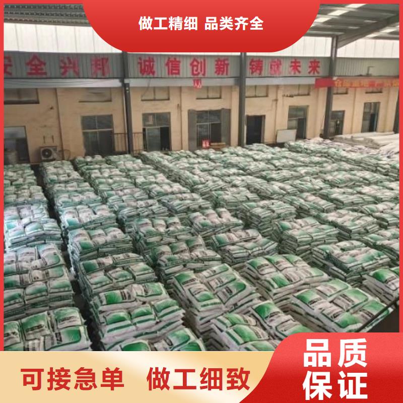 阻裂抗渗jk-7型螺旋形聚乙烯醇纤维实力雄厚