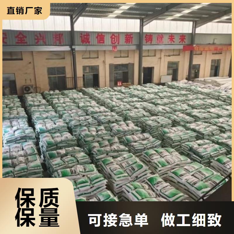 聚丙烯醇纤维（PVA）欢迎来电厂家