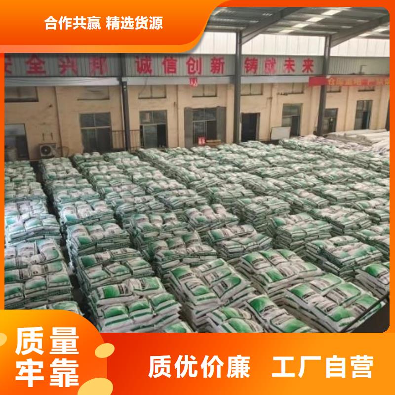风电基础用螺旋形聚乙烯醇纤维 -一家专业的厂家