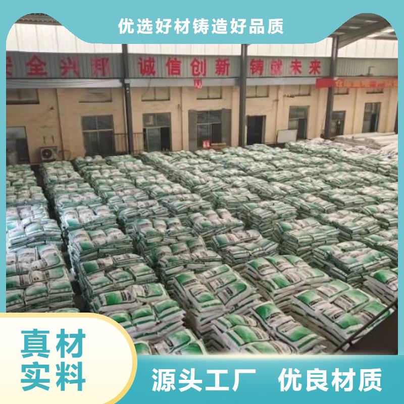 JK-7型螺旋形聚乙烯醇纤维公司型号全
