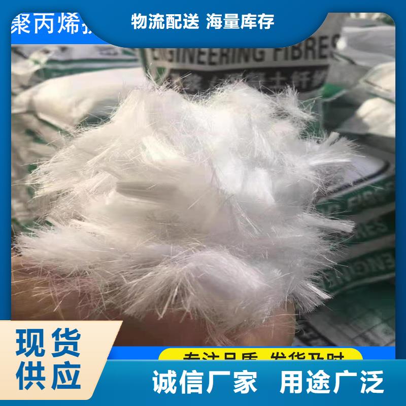 增韧纤维规格公司