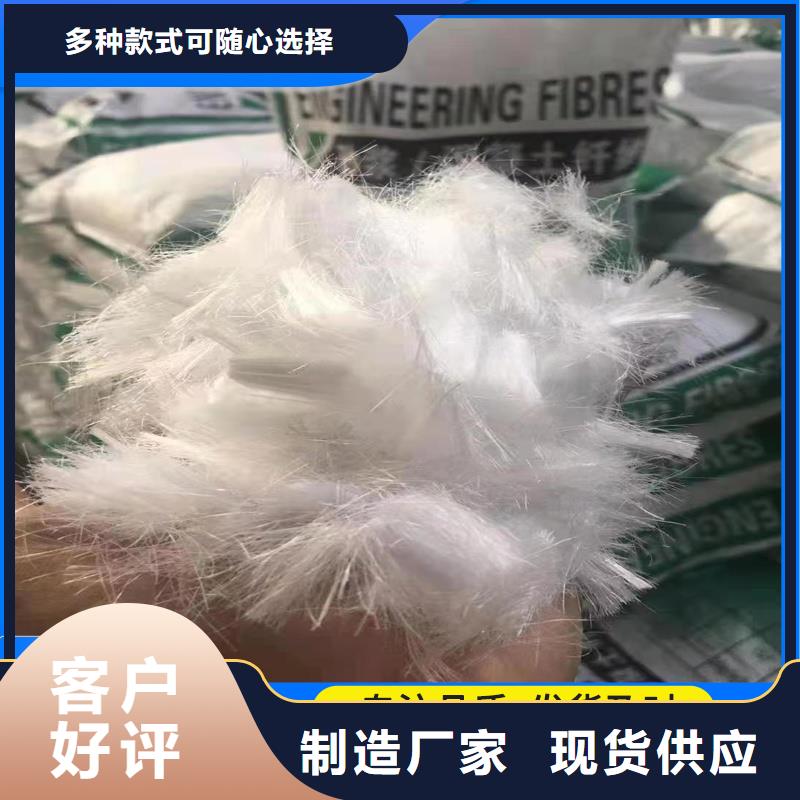 螺纹形增强纤维供应价格