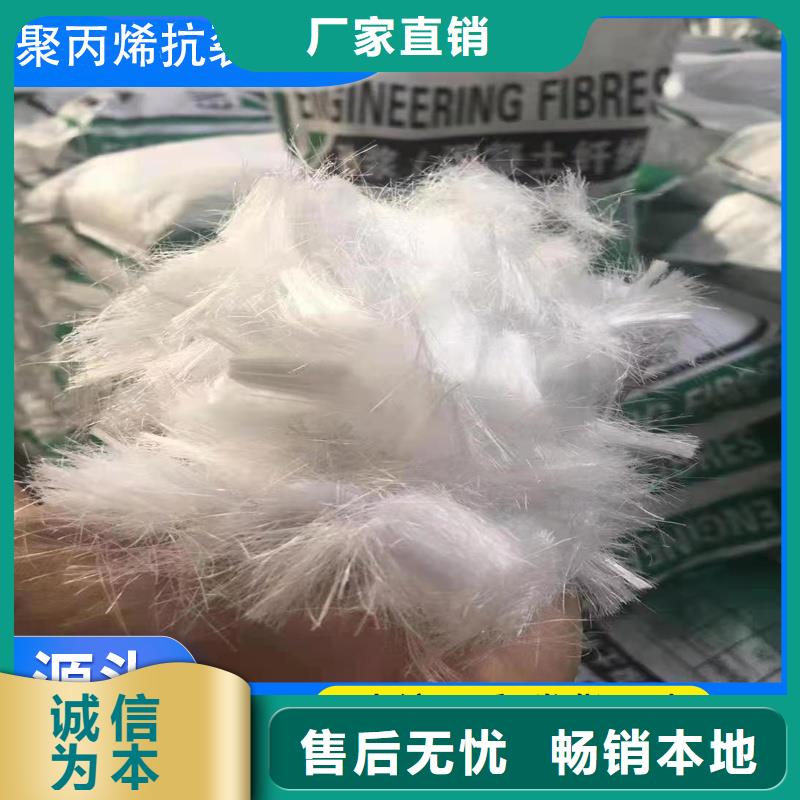 螺旋聚乙烯醇纤维质量优