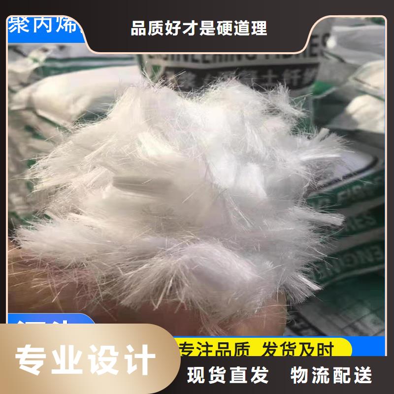 聚乙烯醇（PVA）纤维无中间商厂家