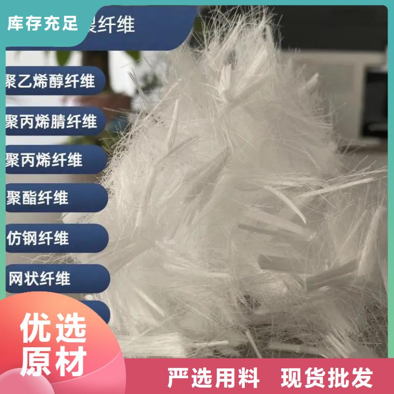 螺纹形增强纤维生产基地