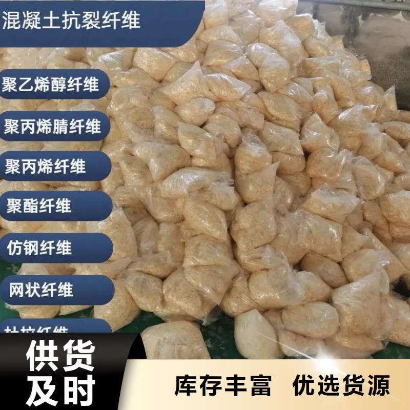 螺纹形增强纤维上门服务厂家直销