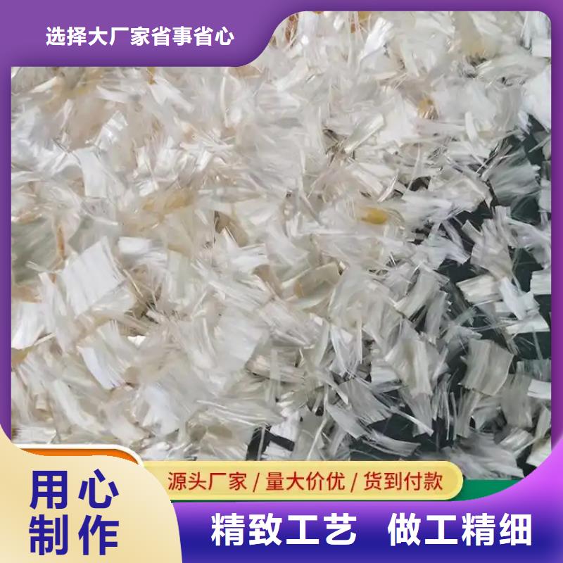 螺旋形聚乙烯醇纤维欢迎电询