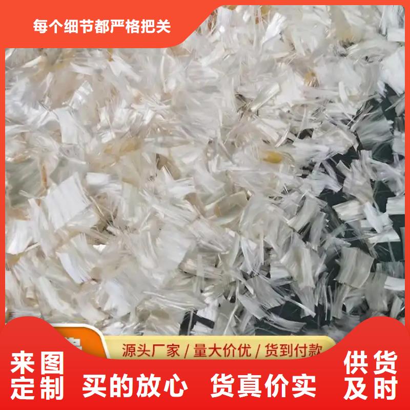 螺旋型聚乙烯醇纤维型号全