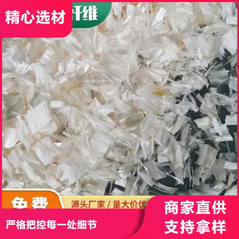 JK-7型螺旋形聚乙烯醇纤维厂家优惠多