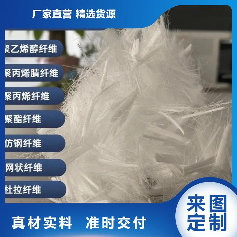 螺纹形增强纤维上门服务厂家直销