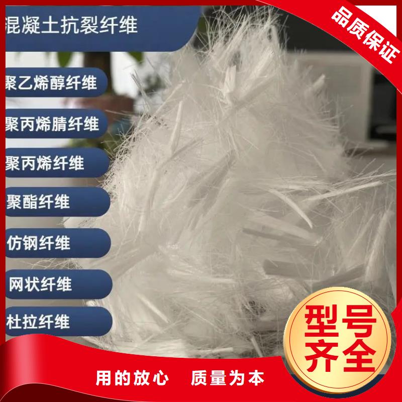 螺旋聚乙烯醇纤维1吨价格价格实惠