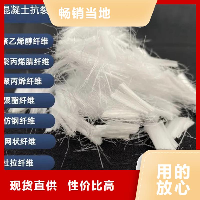 增韧纤维规格齐全