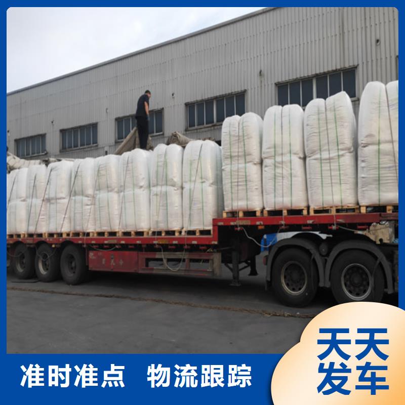 上海到河源包车运输全国发货
