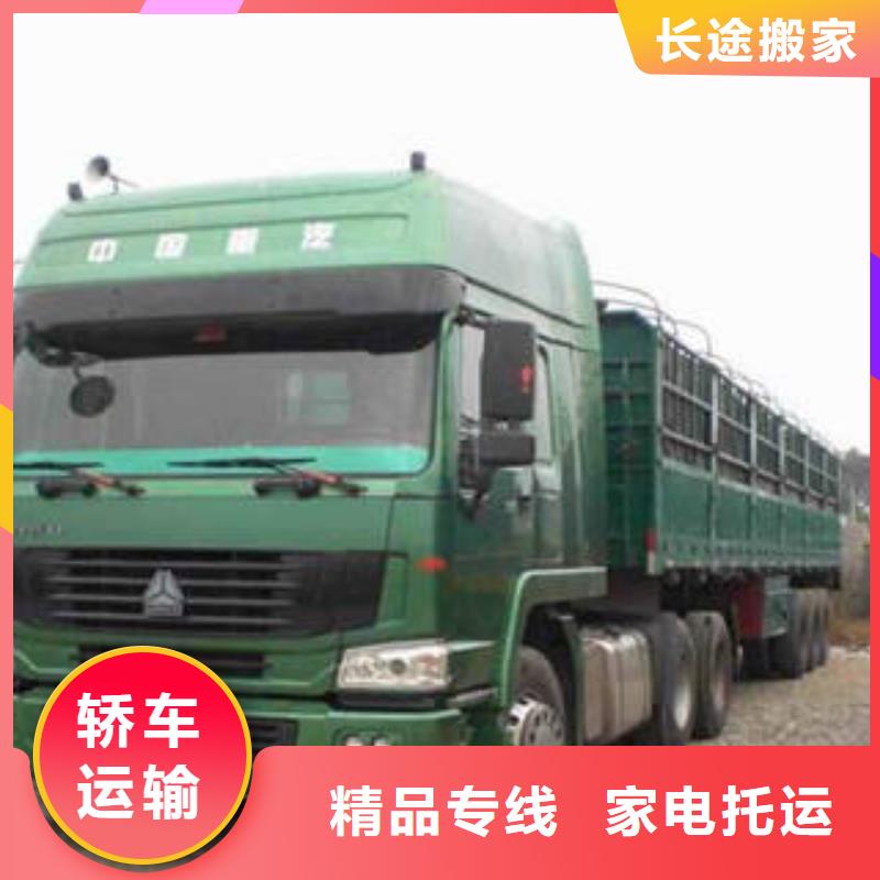 上海到江西赣州设备运输择优推荐