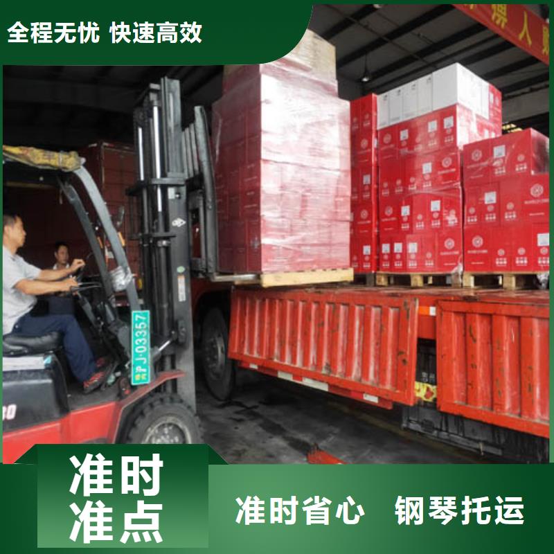 上海到云南西双版纳市勐海县设备运输信赖推荐