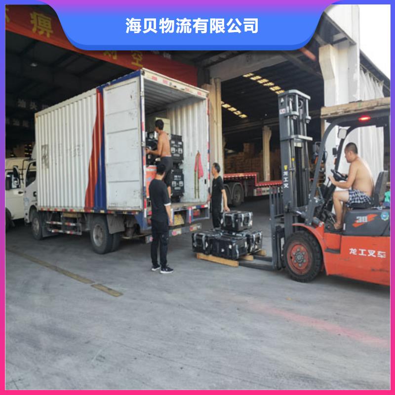 上海到怀化中方县行李托运包送货