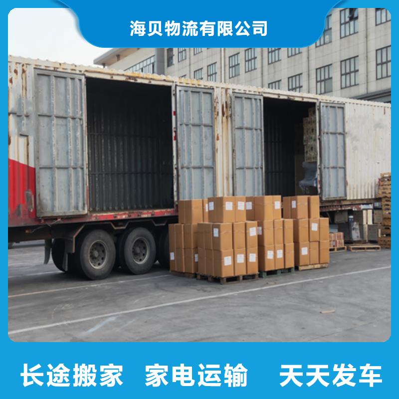 上海到山东青岛市四方区机械设备运输公司价格实惠