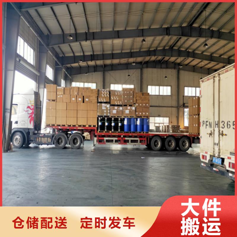 新疆零担物流上海到新疆轿车运输公司零担运输