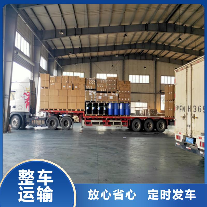 海南零担物流上海到海南同城货运配送大件物品运输