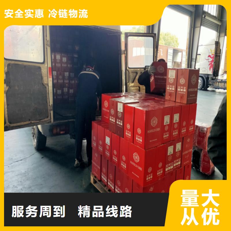 上海到厦门市包车物流托运价格低