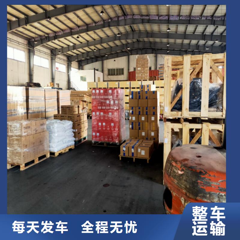 银川零担物流上海到银川大件运输专线仓储物流