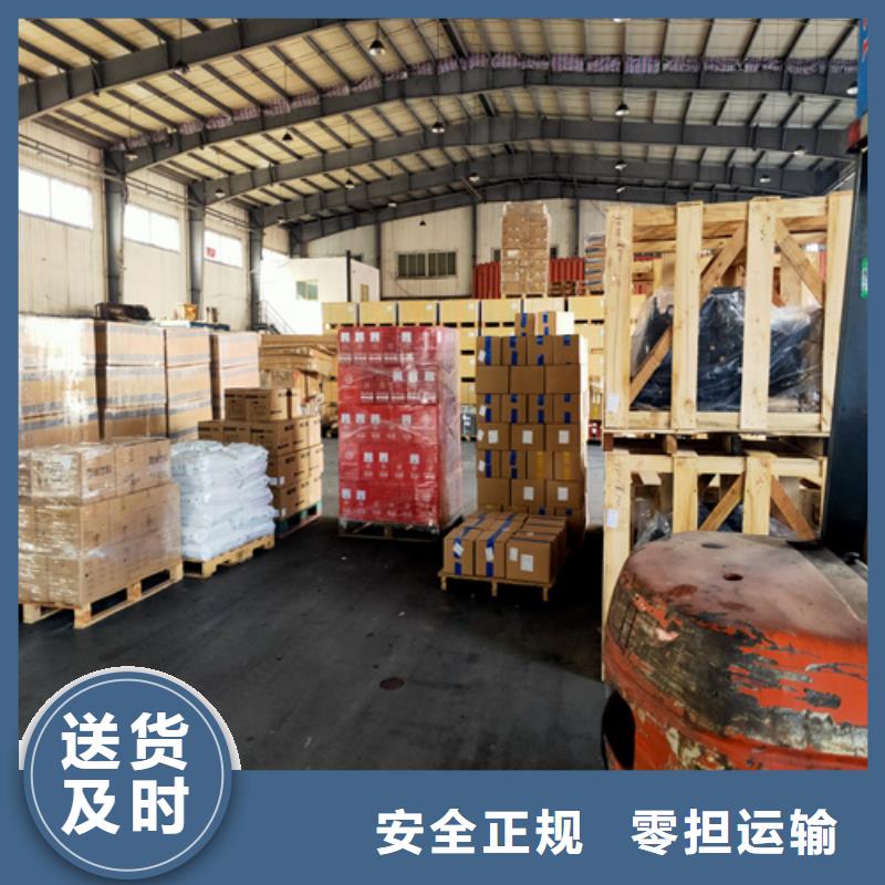 海南零担物流上海到海南同城货运配送大件物品运输
