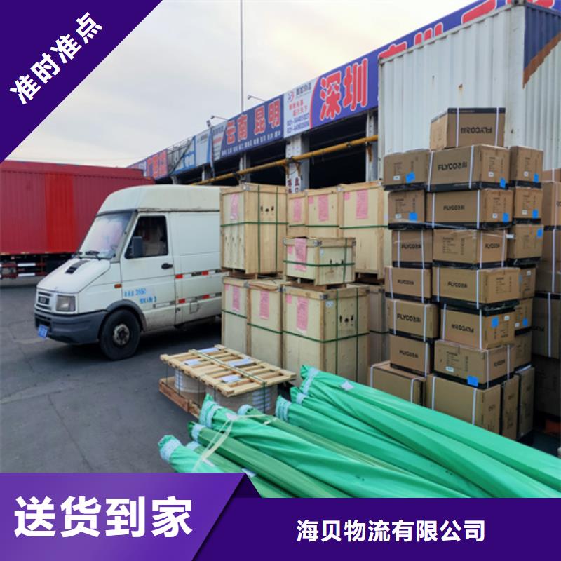 上海到南通海安整车配货保证货物安全