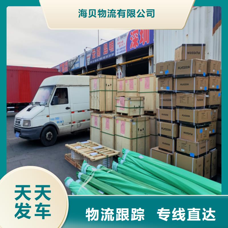上海到江苏省徐州市大型设备运输承诺守信