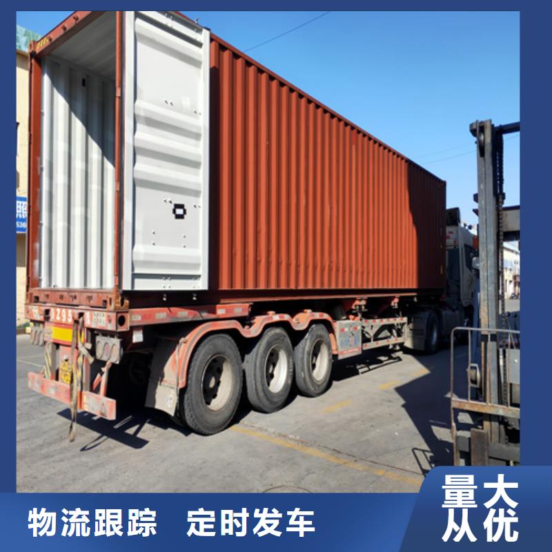 新疆【专线运输】上海到新疆冷藏货运公司返程车物流