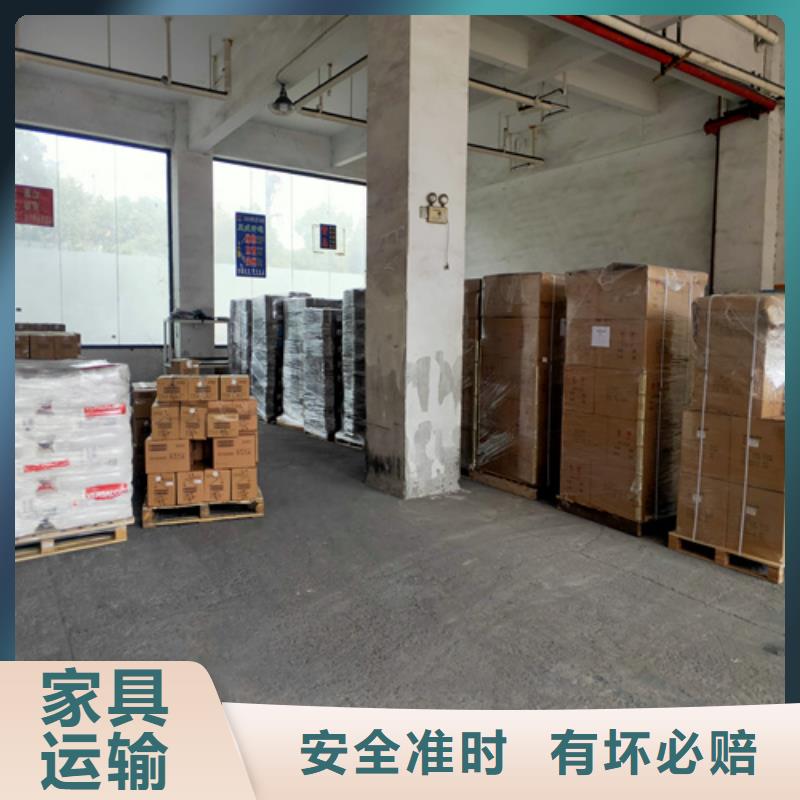 上海到安徽省蚌埠怀远仪器托运为您服务