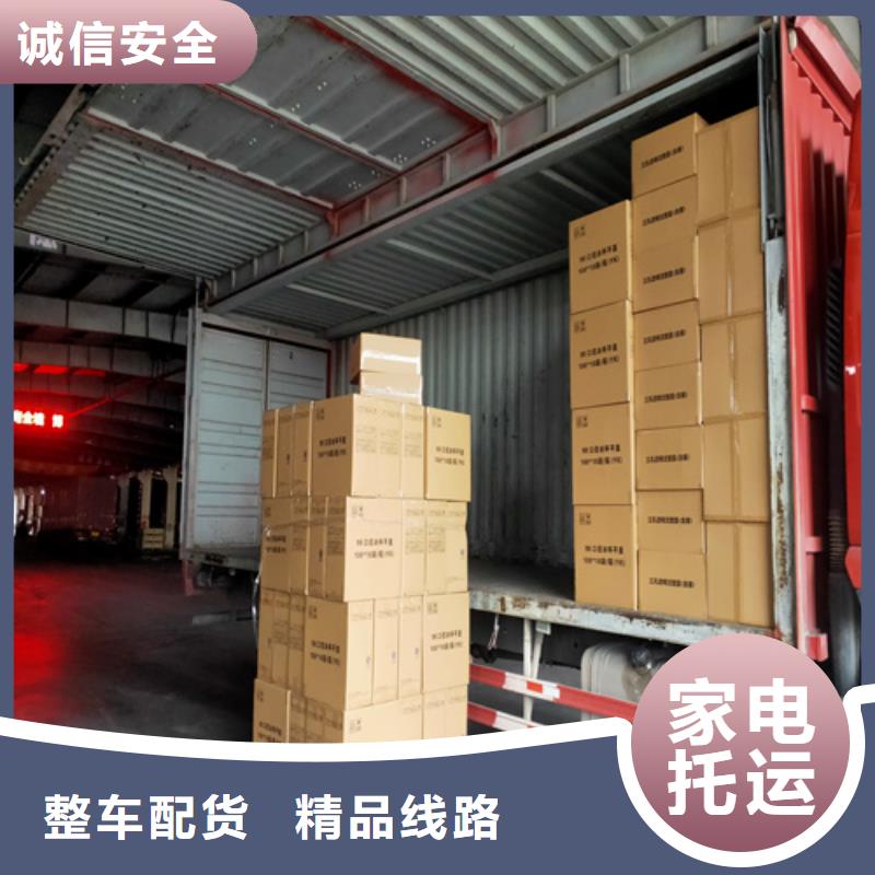 上海到黄石市大型仪器运输发货及时