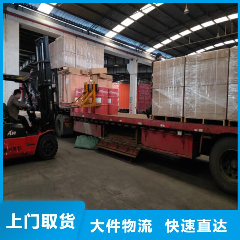 上海到泰州海陵包车货运欢迎咨询