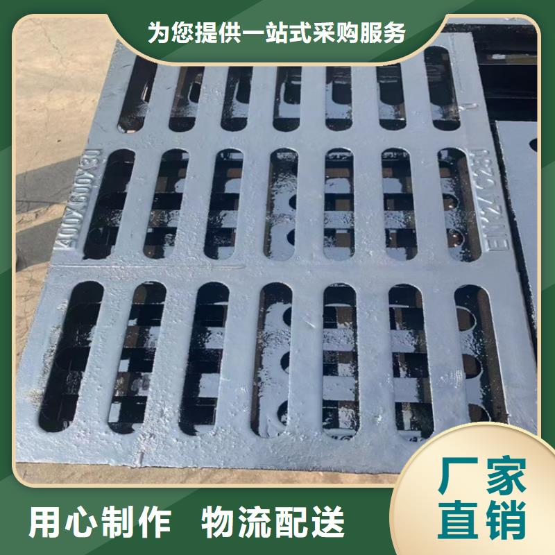 球墨铸铁篦子球墨铸铁井盖实力优品