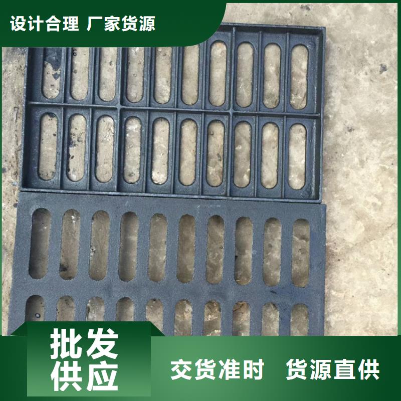 球墨铸铁篦子,DN100柔性铸铁排污管专业品质