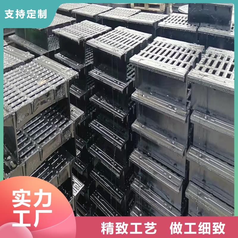 400*700球墨铸铁篦子